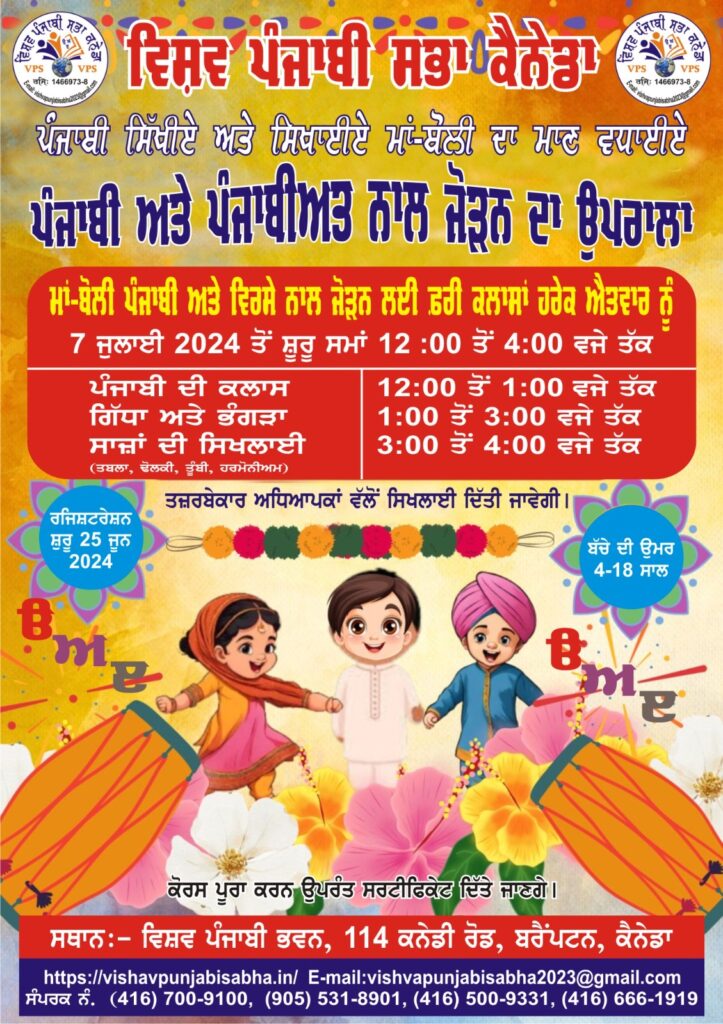 WhatsApp Image 2024-07-02 at 15.34.13_5ff29f94