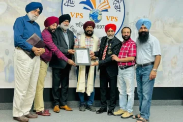 ਚੇਅਰਮੈਨ ਡਾ ਦਲਬੀਰ ਸਿੰਘ ਕਥੂਰੀਆ ਨੂੰ ਵਰਲਡ ਬੁੱਕ ਆਫ਼ ਰਿਕਾਰਡਜ਼ ਲੰਡਨ ਵੱਲੋਂ ਚੰਗੇ ਕਾਰਜਾਂ ਲਈ ਦਿੱਤਾ ਗਿਆ ਪ੍ਰੰਸ਼ਸਾ ਪੱਤਰ